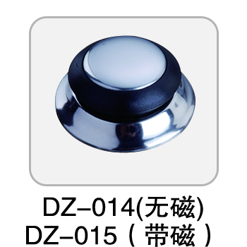 DZ-014(201)/DZ-015(410)