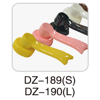 DZ-189(S)/DZ-190(L)