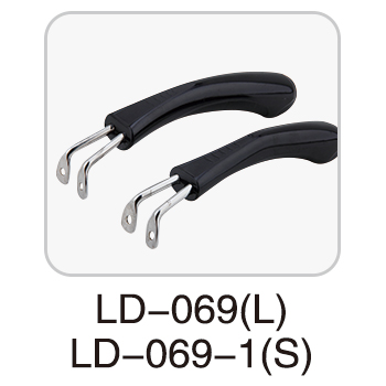 LD-069(L)/(S)